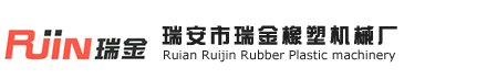 溫州雨潤(rùn)機(jī)械科技有限公司_提取濃縮設(shè)備、廢水處理設(shè)備、防腐設(shè)備、配制貯存設(shè)備、精餾萃取設(shè)備、干燥混合設(shè)備及管道配件